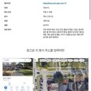 대성석유(주) 이미지