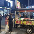 공기반소리반노래연습장 이미지