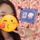 양냥커피