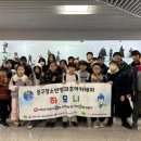 중구 청소년문화의집 이미지