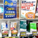 참약사든든약국 | 약국 인테리어(인천_참약사든든약국 : 약13.4평)