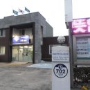 일주동로자전거