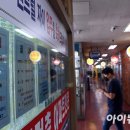 문화 공인중개사사무소 이미지