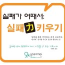 동그라미프로젝트