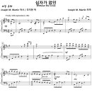 십자가 없인 / 눈물 없인 평안함 없네 (Joseph M. Martin, 조익현) [Mez. 김효원] 이미지