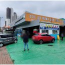 안산자동차검사소 | 기다림도 편안했던 안산 자동차 검사소 방문 후기