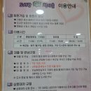 나눔새마을작은도서관 | [도서관 투어] 고척교회 도서관 책마을 (구로통합도서관 사립작은도서관)