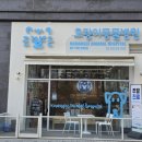 호랑이 동물병원 이미지