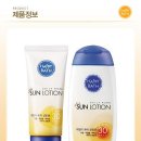 [해피바스] 데일리 퓨어 선로션 SPF30 PA++ 이미지