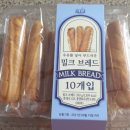 브레드제이 이미지