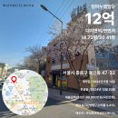안상미스튜디오