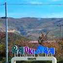 가사리당집 앞 공중화장실 | 강원도 동해 망상해수욕장 당일치기후기(feat.식구들)