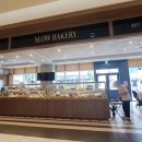 슬로베리 이미지