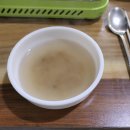 황가네기사식당