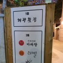 농협 석포지점 이미지