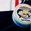 씨스페이스 강동상일점 네이버블로그