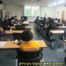 광천동 행정복지센터 이미지