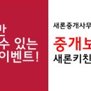 신경수소아청소년과의원 네이버블로그