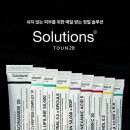톤28