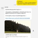 유블룸 | [W-6] 본식 스냅_유블룸 / 본식 dvd_낭만영화 / 계약 후기