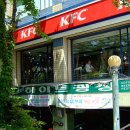 하이트광장 이미지