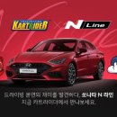 소나타 PC 이미지