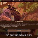 서해PC 티스토리