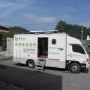 신천2리 이미지