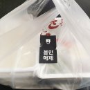 곱깨비 - 용산구 | 곱깨비