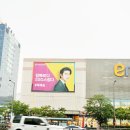 장수온돌효사랑