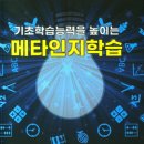 이그잼플러스 티스토리