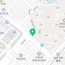 거제1동 행정복지센터 (1층) 이미지