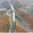 국도대체우회도로 한국일보