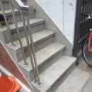 만안유치원 | 만안구 석수동 출장용접, 믿음과 기술을 동시에