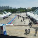 영양군 청소년수련관 | 2025 경기청년 갭이어 (1) OT 및 &#39;탐색과발견&#39; 교육 후기