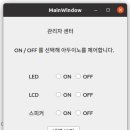광주인력개발원 이미지