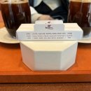 인덱스 카라멜 청담