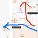 영빈반점 이미지