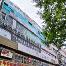 이레요양보호사교육원 이미지