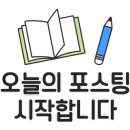 에그앤밀 이미지