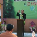 창현2리 이미지