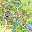 식물원 강아지 이미지