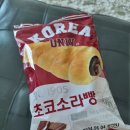 고대초교 | 고대초코소라빵 CU 신상 디저트 리얼 솔직 후기
