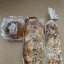 파리바게뜨고령다산점 이미지