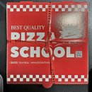 상사동로-4 | 구미 상모사곡에 가성비와 맛을 챙긴 피자 맛집인 피자스쿨 구미상모초교점에 방문했어요