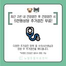 뉴엘동물의료센터 이미지