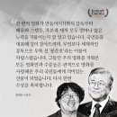 🍀 문재인 대통령 "'봉준호'라는 이름 자랑스럽다" 이미지