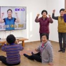 글로벌경로당 이미지