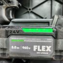 플렉스 24v 충전임팩 FX1371A-2BA 판매﻿ 이미지