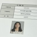 [면접 후기] 한국교원대 일반대학원 컴퓨터교육전공 일반전형 면접 후기
